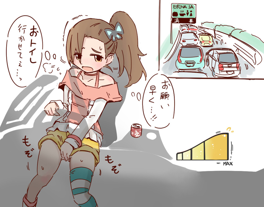 blush brown_eyes brown_hair car chousoku_henkei_gyrozetter collarbone covering covering_crotch dr_pepper driving ground_vehicle hair_ornament hanomido have_to_pee inaba_rinne motor_vehicle open_mouth ponytail shorts side_ponytail single_thighhigh sitting solo striped striped_legwear sweat thighhighs traffic translated