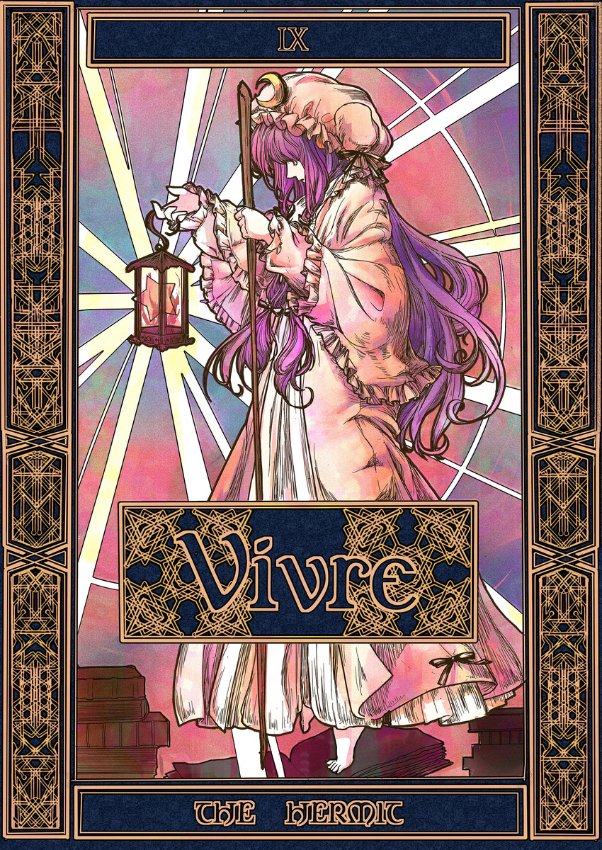 absurdres art_deco card_(medium) crescent frills hat highres lantern long_hair patchouli_knowledge purple_hair solo tarot the_hermit_(tarot_card) touhou wide_sleeves zahlia_h