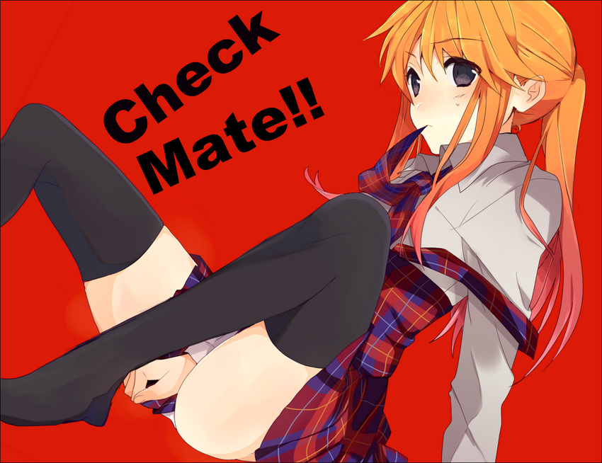 androgynous arm_support bad_id bad_pixiv_id banned_artist black_eyes black_legwear blonde_hair legs long_hair male_focus mouth_hold necktie okia otoko_no_ko panties plaid ponytail sitting skirt skirt_pull solo strap_slip thighhighs umineko_no_naku_koro_ni underwear ushiromiya_lion