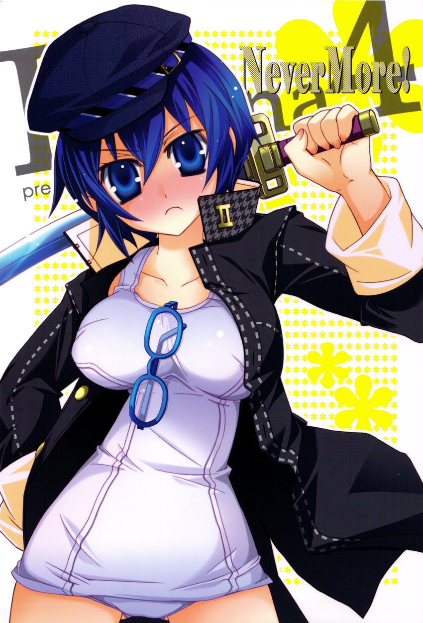 :&lt; blue_hair blush breasts cabbie_hat cover cover_page flower glasses hat highres impossible_clothes impossible_shirt katana large_breasts mochizuki_nana no_pants one-piece_swimsuit open_clothes open_shirt persona persona_4 school_swimsuit shirogane_naoto shirt short_hair solo swimsuit swimsuit_under_clothes sword weapon white_school_swimsuit white_swimsuit