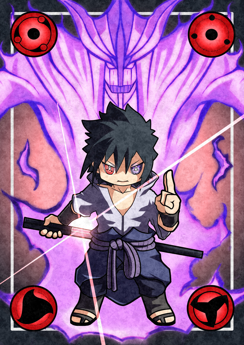 1boy 55level absurdres battle_aura black_hair highres mangekyo_sharingan mangekyou_sharingan naruto naruto_shippuden naruto_shippuuden rinnegan sharingan short_hair solo susanoo sword uchiha_sasuke weapon