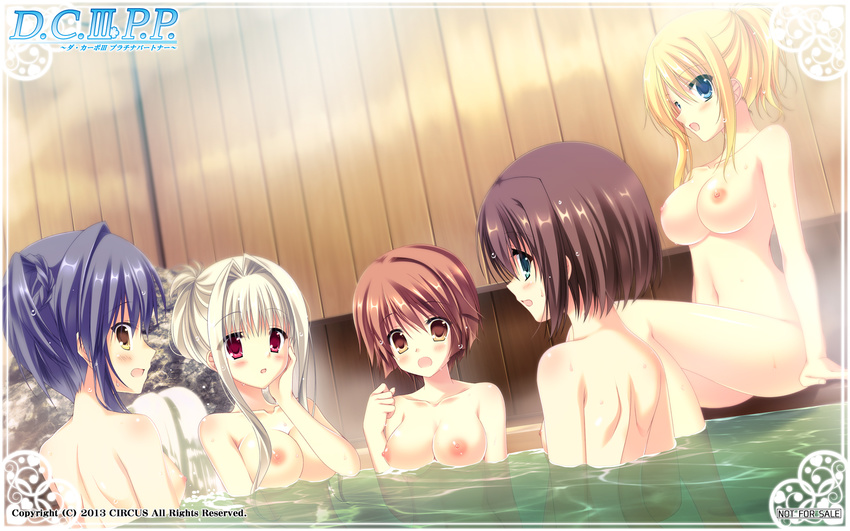 blush breasts circus da_capo da_capo_iii hinomoto_aoi katsuragi_himeno morizono_ricca nipples nude onsen rukawa_sara takano_yuki tanihara_natsuki yoshino_charles