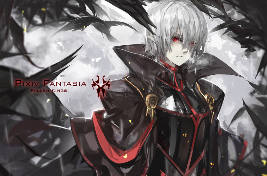 all_male animal bird cape male pixiv_fantasia pointed_ears red_eyes saberiii short_hair uniform white_hair