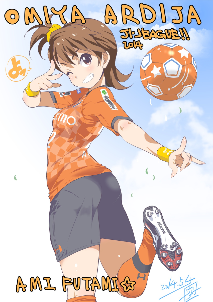 blush brown_eyes brown_hair dated futami_ami highres idolmaster idolmaster_(classic) inoue_sora j._league looking_at_viewer omiya_ardija one_eye_closed short_hair shorts side_ponytail signature smile soccer soccer_uniform solo sportswear