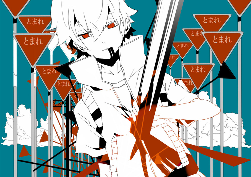 amamiya_hibiya bad_id bad_pixiv_id blood cloud hoshima impaled kagerou_days_(vocaloid) kagerou_project male_focus red_eyes road_sign sign smirk solo