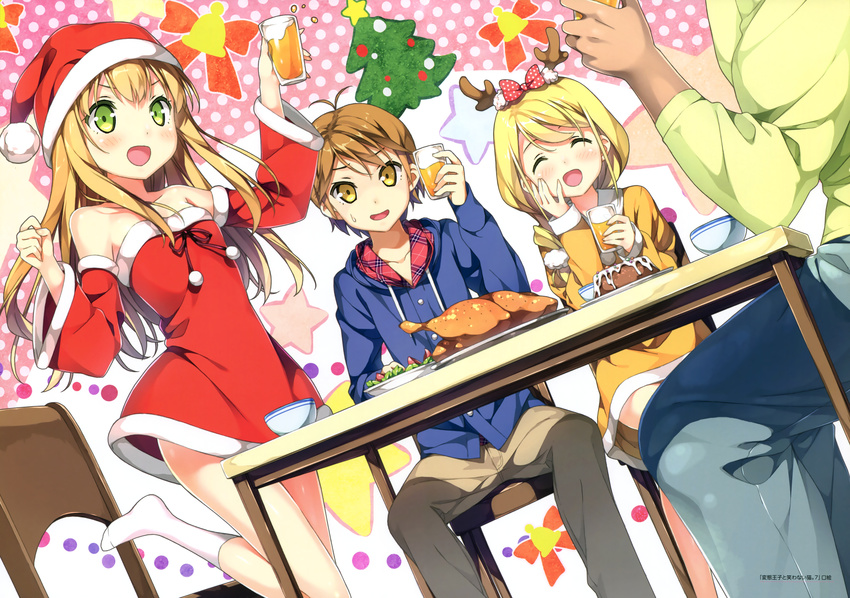 2girls :d ^_^ absurdres antlers azuki_azusa azuki_azusa's_mother blonde_hair blush brown_hair character_request christmas christmas_tree closed_eyes detached_sleeves dress food glass green_eyes hand_on_own_cheek hat hentai_ouji_to_warawanai_neko. highres kantoku long_hair multiple_girls open_mouth reindeer_antlers santa_costume santa_hat short_hair sitting smile socks turkey_(food) white_legwear yellow_eyes yokodera_youto