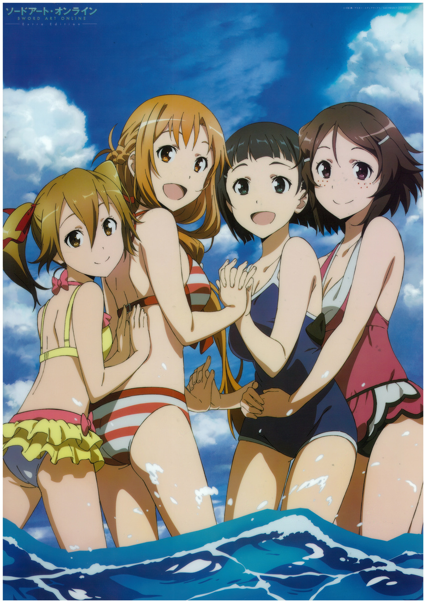 :d absurdres ass asuna_(sao) back bad_id bad_yandere_id bikini bikini_skirt black_eyes blue_sky breasts brown_hair casual_one-piece_swimsuit cleavage cloud competition_school_swimsuit day freckles girl_sandwich hair_ornament hairclip half_updo hands_on_another's_back hands_on_another's_stomach highres holding_hands huge_filesize kirigaya_suguha lisbeth long_hair looking_at_viewer medium_breasts multiple_girls ocean official_art one-piece_swimsuit open_mouth sandwiched scanning_dust school_swimsuit short_hair short_twintails silica sky small_breasts smile striped striped_bikini striped_swimsuit swimsuit sword_art_online twintails wading watanabe_keisuke water