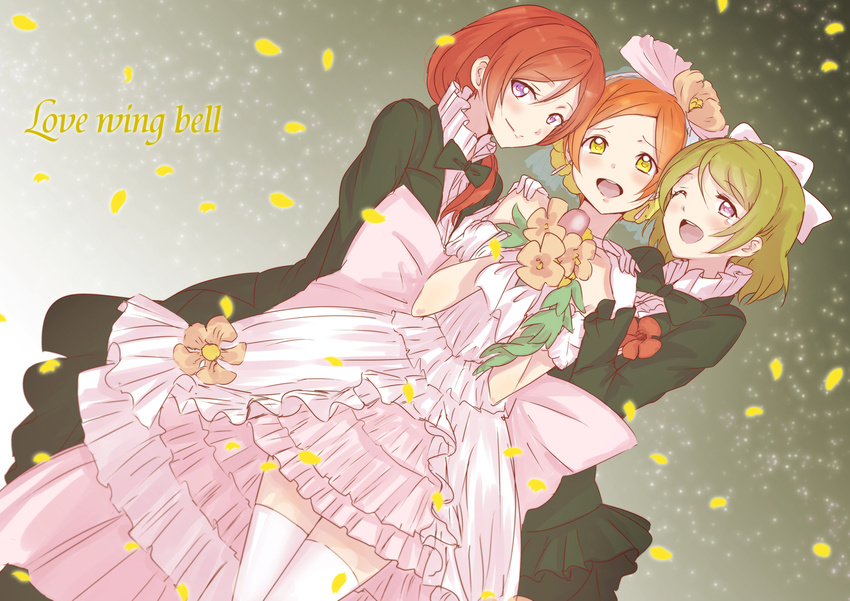 :d ;d alpha_(smashbox) blush boutonniere brown_hair dress earrings english flower formal girl_sandwich gloves happy hoshizora_rin jewelry koizumi_hanayo long_hair long_sleeves looking_at_viewer love_live! love_live!_school_idol_project love_wing_bell multiple_girls nishikino_maki one_eye_closed open_mouth orange_hair petals purple_eyes red_eyes sandwiched short_hair smile song_name suit tears thighhighs white_dress white_gloves white_legwear yellow_eyes