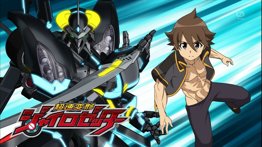 1boy brown_hair child chousoku_henkei_gyrozetter edit edited gunji_souta male male_focus muscle photoshop shota solo