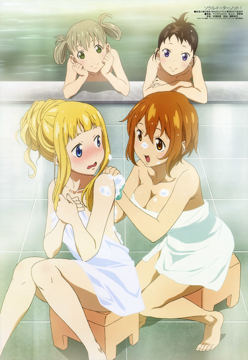 4girls absurdres amisaki_ryouko animedia anya_hepburn barefoot bath_stool bathing blonde_hair blue_eyes blush breasts brown_eyes brown_hair bubble cleavage collarbone copyright_name feet green_eyes harudori_tsugumi highres legs long_hair looking_at_viewer maka_albarn medium_breasts multiple_girls naked_towel non-web_source nose_blush nude number official_art open_mouth partially_submerged purple_eyes scan short_hair sitting smile soap soul_eater soul_eater_not! stool tatane_meme towel twintails washing water watermark wet