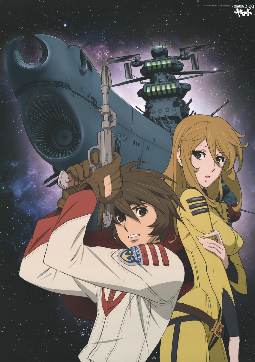 1girl absurdres blonde_hair bodysuit brown_eyes brown_hair gloves gun highres kodai_susumu long_hair looking_at_viewer mori_yuki official_art purple_eyes skin_tight space space_craft uchuu_senkan_yamato uchuu_senkan_yamato_2199 uniform weapon yamato_(uchuu_senkan_yamato) yellow_bodysuit