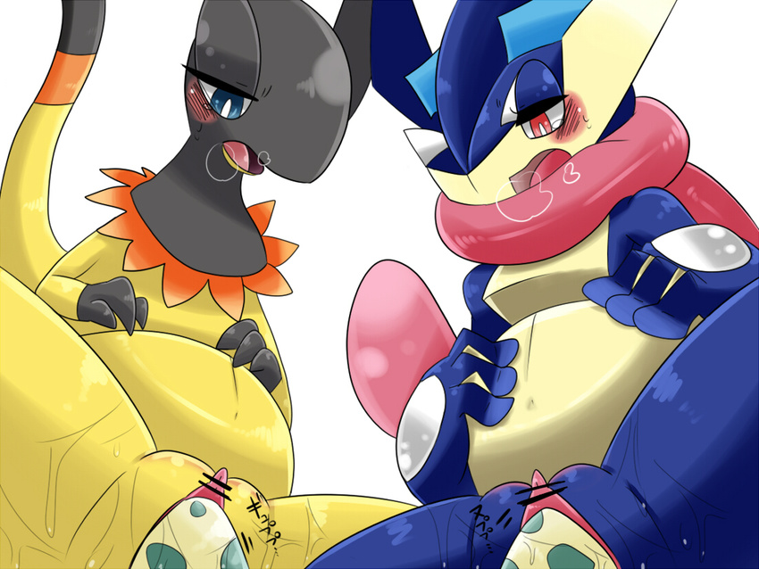 2014 4:3 amphibian anthro belly big_belly blue_body blush bodily_fluids both_pregnant breath censored clitoris duo egg egg_from_pussy erect_clitoris eyelashes female fingers generation_6_pokemon genital_fluids genitals greninja group_birth half-closed_eyes hand_on_belly heliolisk japanese japanese_text looking_down membrane_(anatomy) multiple_pregnancies narrowed_eyes navel ninja nintendo nude open_mouth oviposition pokemon pokemon_(species) pregnant pregnant_anthro pregnant_female pussy ragujuka slightly_chubby spread_legs spreading standing sweat text tongue tongue_out vaginal_fluids warrior webbed_hands