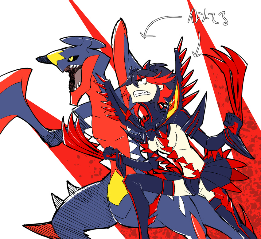 black_hair claws garchomp gen_4_pokemon kill_la_kill look-alike matoi_ryuuko mega_garchomp mega_pokemon pokemon pokemon_(creature) senketsu spikes takatsuki_nato