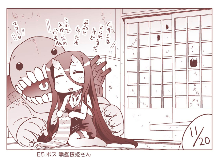 battleship_hime black_dress cannon closed_eyes comic dress hair_between_eyes hase_yu horns kantai_collection knitting knitting_needle long_hair monochrome monster needle shinkaisei-kan short_dress smile solo translated turret very_long_hair