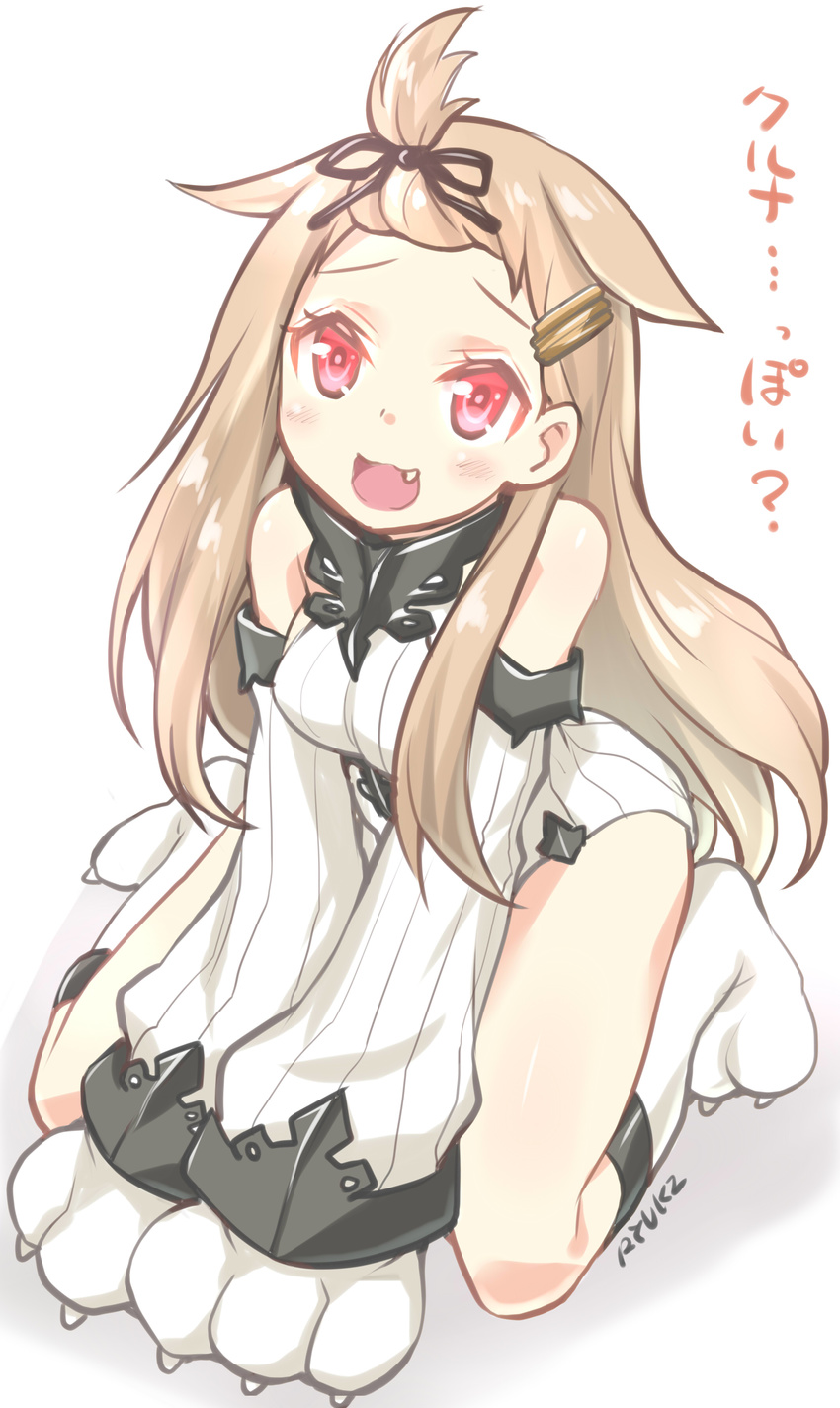 :3 absurdres artist_name bare_shoulders blonde_hair blush claws cosplay detached_sleeves dress fang gloves hair_flaps hair_ornament hairclip highres kantai_collection kneeling long_hair looking_at_viewer open_mouth paw_gloves paw_shoes paws red_eyes remodel_(kantai_collection) ribbed_dress ribbed_sweater ryuki_(ryukisukune) seaport_hime seaport_hime_(cosplay) shadow shoes short_dress signature smile solo sweater sweater_dress thighs translated yuudachi_(kantai_collection)