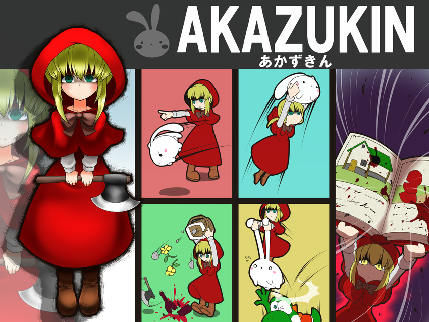 akazukin_(akazukin_ds) akazukin_darkside axe bangs blonde_hair blood blush blush_stickers book boots bottle bracket bunny character_name commentary_request crossover empty_eyes final_smash flower flying_sweatdrops glowing glowing_eyes green_eyes highres holding hood looking_at_viewer outline parody pointing rock shadow shan_grila sidelocks silhouette super_smash_bros. symbol weapon wince wine_bottle yoshi zoom_layer