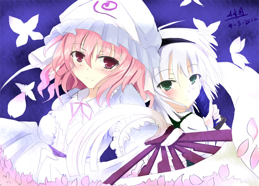 2girls absurdres bug butterfly cherry_blossoms dated fan folding_fan frills hat highres holding insect japanese_clothes kimono konpaku_youmu looking_at_viewer mob_cap multiple_girls outstretched_arm petals puffy_short_sleeves puffy_sleeves saigyouji_yuyuko senbon_tsuki shirt short_hair short_sleeves smile touhou triangular_headpiece vest white_shirt