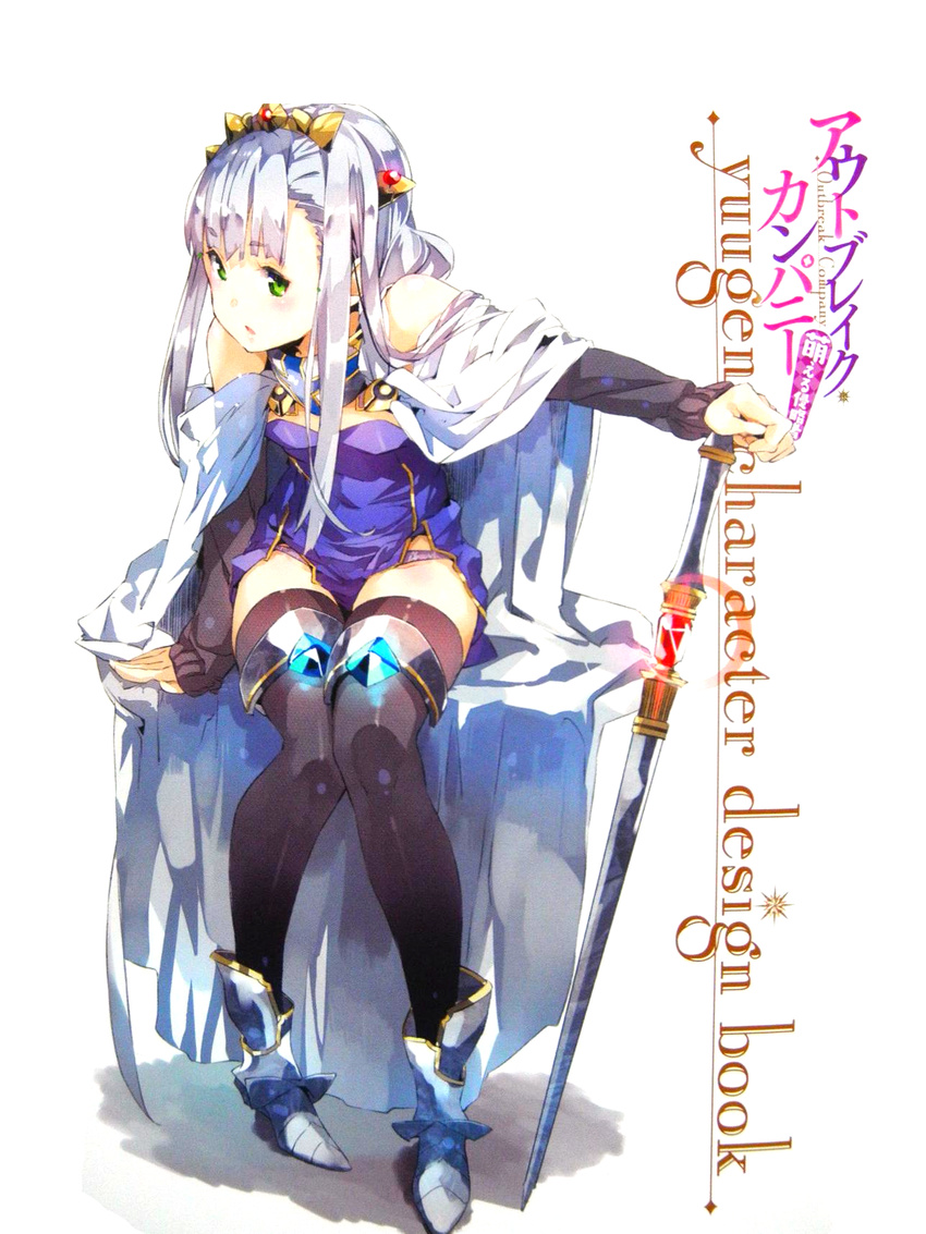 bare_shoulders black_legwear crown dress green_eyes grey_hair highres jewelry long_hair outbreak_company panties petralka_anne_eldant_iii solo sword thighhighs underwear very_long_hair weapon white_panties yuugen