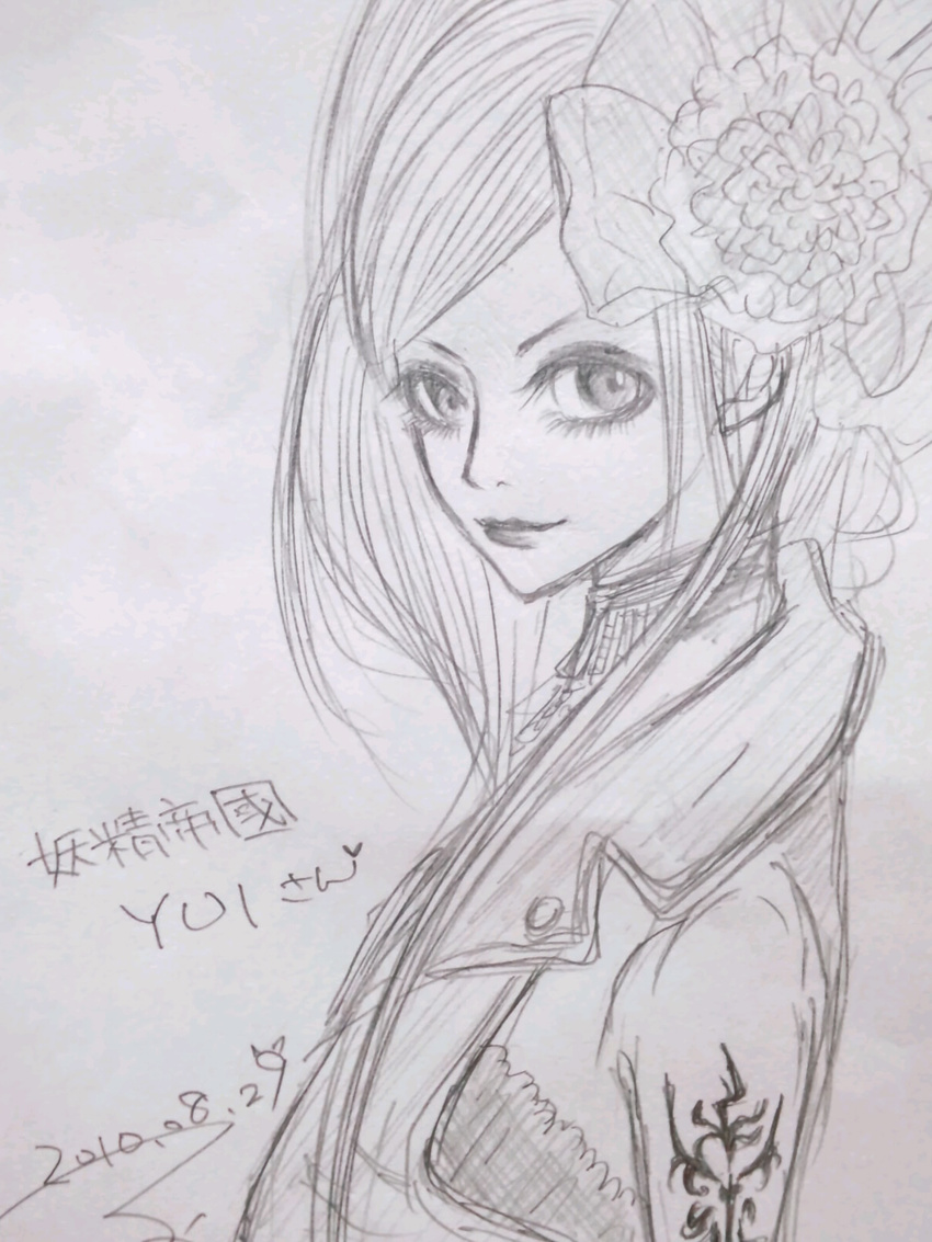 1girl 2010 artist_request character_name choker copyright_name dated eyelashes female flower graphite_(medium) hair_flower hair_ornament j-rock long_hair looking_at_viewer monochrome pencil_(medium) simple_background solo straight_hair tattoo traditional_media vest yousei_teikoku yui_(yousei_teikoku)