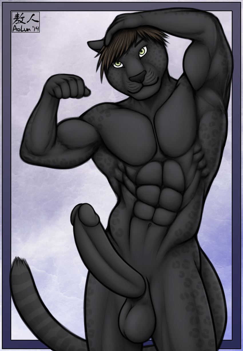 abs aolun aolun_(artist) aroused balls biceps big_muscles big_penis black_fur black_leopard black_nose black_panther black_penis body_markings brown_hair erection feline flexing fur green_eyes hair humanoid_penis leopard looking_at_viewer male mammal markings muscles nude panther pecs penis pose sheath solo spots standing toned yellow_eyes