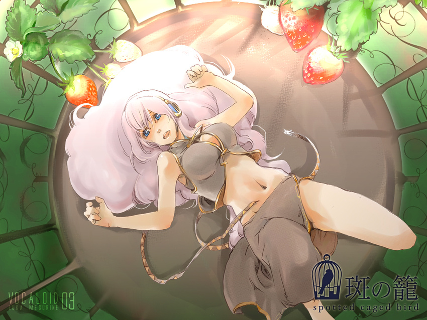 blue_eyes breasts cage food fruit headphones large_breasts long_hair lying megurine_luka midriff navel on_back pink_hair sachio side_slit solo strawberry vocaloid