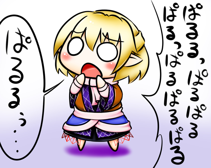 blonde_hair chibi half_updo mizuhashi_parsee paru_paru scarf solo touhou yaise