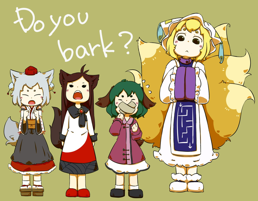 :&lt; animal_ears black_eyes blonde_hair brooch brown_hair closed_eyes commentary detached_sleeves dress english flying_sweatdrops fox_tail gag gagged geta green_hair hands_in_opposite_sleeves hat hat_ribbon imaizumi_kagerou improvised_gag inubashiri_momiji jewelry kasodani_kyouko long_sleeves maze multiple_girls multiple_tails open_mouth peconica pillow_hat pink_dress ribbon shirt silver_hair skirt tabard tail tape tape_gag tokin_hat touhou white_dress wide_sleeves wolf_ears wolf_tail yakumo_ran younger