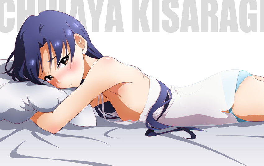 armpits blue_hair blush breasts brown_eyes idolmaster idolmaster_(classic) kisaragi_chihaya long_hair lying panties pillow small_breasts solo sunsun69 underwear