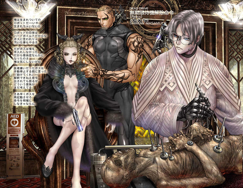 2boys bare_legs blonde_hair braid breasts center_opening chandelier cleavage cloak corpse crossed_legs cyberpunk dead_drive full_body glasses gun handgun high_heels highres lamp large_breasts light long_hair machinery mouth_hold multiple_boys mummy muscle naked_coat navel open_clothes parted_lips pipe pistol pumps science_fiction seiza shirou_masamune silver_hair sitting sleeveless smoking stomach tattoo throne translation_request twin_braids very_long_hair weapon