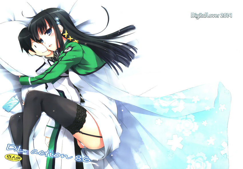 black_hair blush digital_lover long_hair mahouka_koukou_no_rettousei nakajima_yuka panties seifuku shiba_miyuki stockings underwear