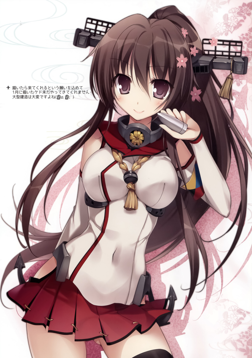 absurdres ass_visible_through_thighs bad_id bad_yandere_id between_breasts black_legwear breasts brown_hair bullet contrapposto covered_navel cowboy_shot detached_sleeves highres kantai_collection karory large_breasts long_hair miniskirt pleated_skirt ponytail purple_eyes red_skirt skin_tight skirt smile solo standing thighhighs very_long_hair yamato_(kantai_collection) zettai_ryouiki