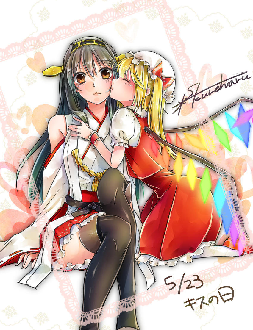 absurdres bad_id bad_pixiv_id bare_shoulders bat_wings black_hair blonde_hair brown_eyes crossover detached_sleeves flandre_scarlet hairband haruna_(kantai_collection) hat highres japanese_clothes kantai_collection kiss kiss_day long_hair multiple_girls red_eyes satsuki_kureharu side_ponytail thighhighs touhou wings yuri