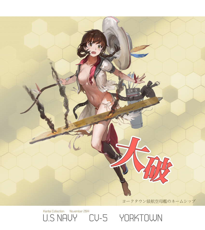 america arrow belt blush bow_(weapon) braid breasts brown_eyes brown_hair cowboy_hat hat highres holding holding_bow_(weapon) holding_weapon holster jeanex kantai_collection kneehighs left-handed medium_breasts open_mouth original pacific quiver short_hair solo torn_clothes twin_braids us_navy uss_yorktown_(cv-5) weapon yorktown_(pacific)