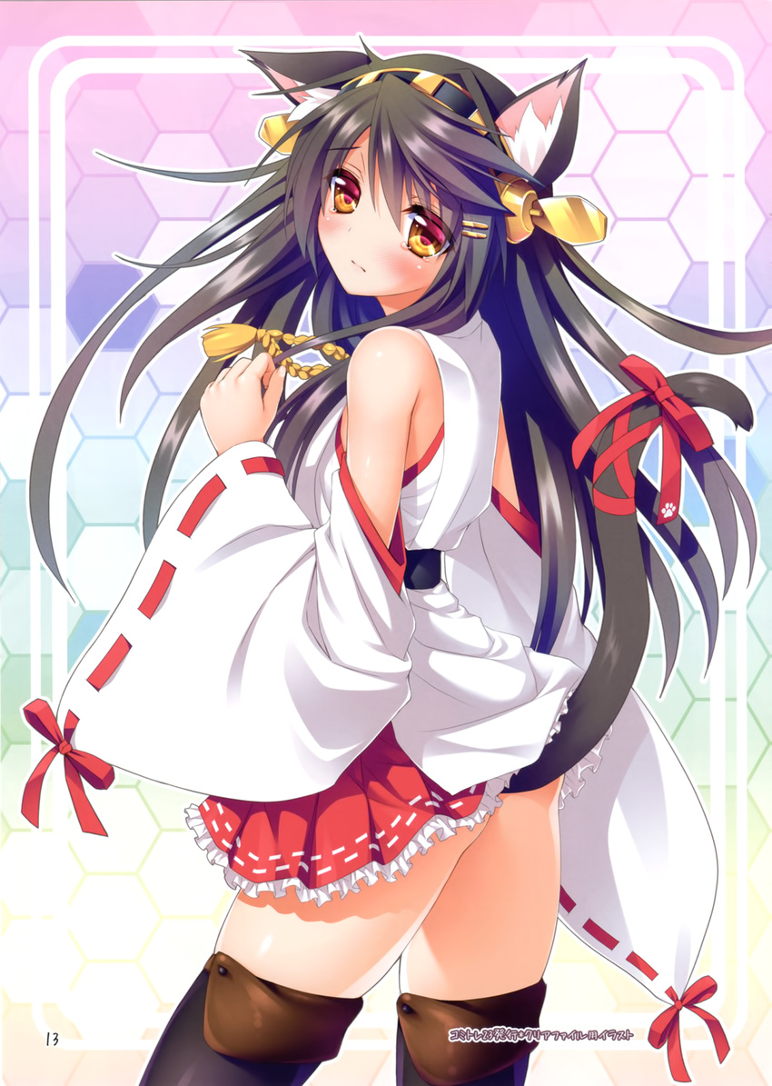 absurdres animal_ears baltika bare_shoulders black_hair boots brown_eyes cat_ears cat_tail detached_sleeves hair_ornament hairband hairclip haruna_(kantai_collection) highres honeycomb_(pattern) honeycomb_background japanese_clothes kantai_collection long_hair nontraditional_miko ribbon ribbon-trimmed_sleeves ribbon_trim tail tears thigh_boots thighhighs