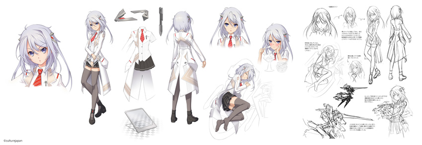 3: :o absurdres black_legwear blue_eyes blush character_sheet closed_eyes commentary copyright_name culture_japan english_commentary food hair_ornament hand_on_own_cheek highres ice_cream long_hair lying necktie no_shoes official_art on_side pinakes school_uniform shirasawa_chitose shoes silver_hair skirt sleeping spoon sweatdrop thighhighs translation_request v-shaped_eyebrows