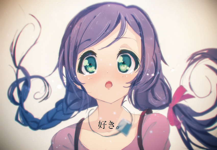 love_live!_school_idol_project tagme toujou_nozomi yudough