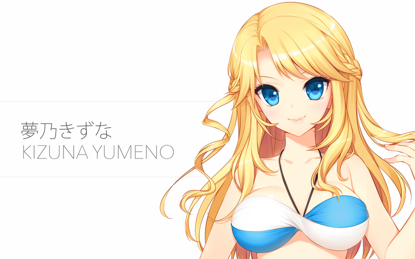 bikini_top blonde_hair blue_eyes character_name culture_japan highres lips long_hair shirahane_nao smile solo tsurime wallpaper yumeno_kizuna