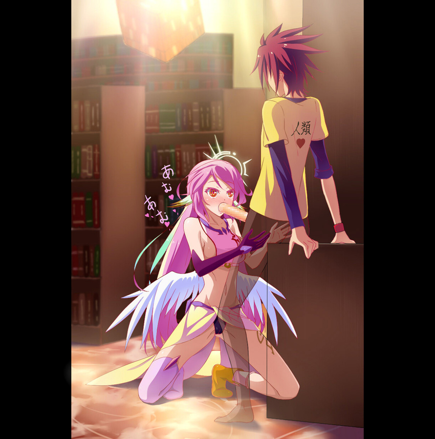 1girl bad_id bad_pixiv_id blush bookshelf brown_hair clothes_writing fellatio halo head_wings hetero highres jibril_(no_game_no_life) kneeling leaning_back library light_rays long_hair low_wings navel no_game_no_life oral penis pillarboxed pink_hair red_eyes shirt shoes shoujo_donburi single_shoe sora_(no_game_no_life) spiked_hair standing sunlight t-shirt very_long_hair wings wristband x-ray