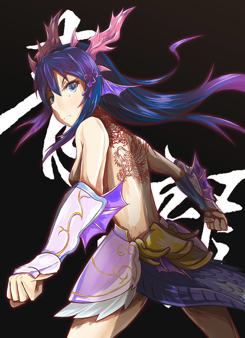 back_tattoo black_hair blue_eyes dragon_tail head_fins highres horns karin_(p&amp;d) long_hair looking_back ming1597 puzzle_&amp;_dragons solo tail tattoo topless wrist_guards