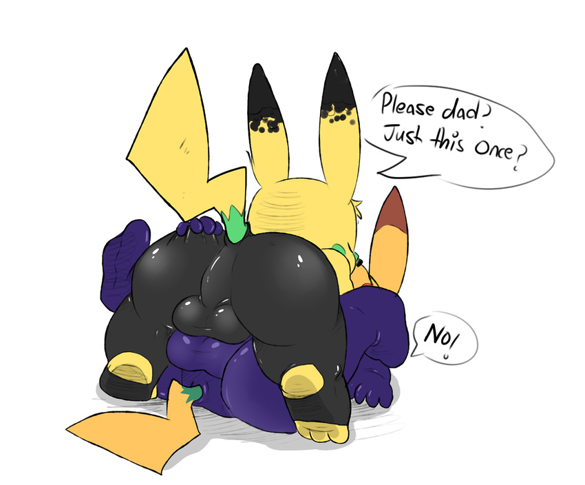 ! ? black_nose bulge butt dialog english_text eroborus eyes_closed fur gay green_nose incest lying male nintendo on_back pikachu plain_background pok&eacute;mon presenting presenting_hindquarters raised_tail rubber_suit shadow text tight_clothing video_games white_background yellow_fur