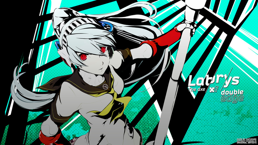 persona persona_3 tagme