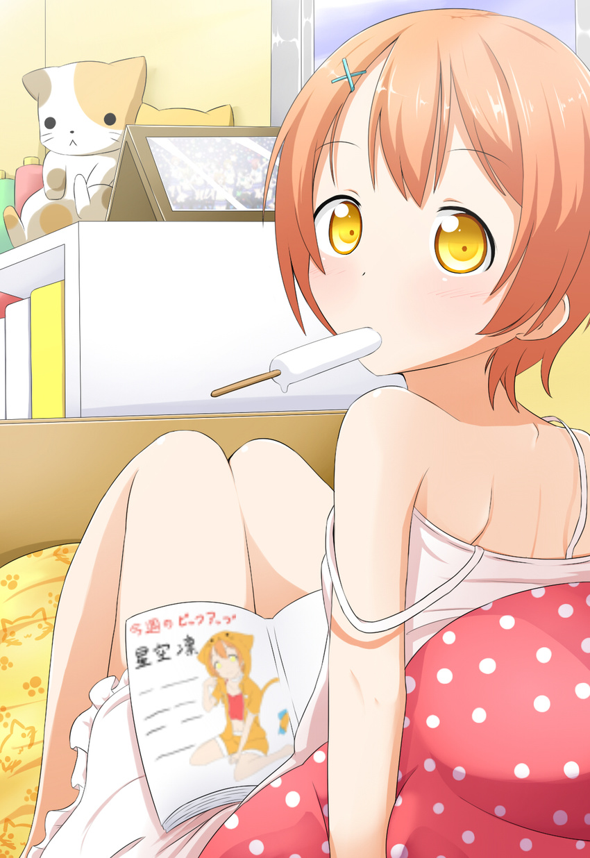 :&lt; back bare_shoulders bed blush book dress dripping food hair_ornament hairclip highres hoshizora_rin looking_at_viewer looking_back love_live! love_live!_school_idol_project makuran mouth_hold on_bed orange_hair pillow popsicle short_hair sitting sitting_on_bed sleeveless sleeveless_dress solo strap_slip stuffed_animal stuffed_cat stuffed_toy sundress white_dress yellow_eyes