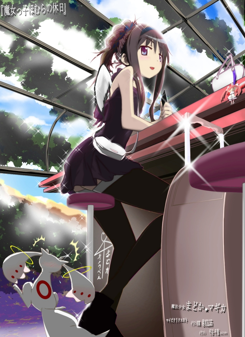 :d ai_ai_gasa akemi_homura akuma_homura alternate_costume bag bar black_dress black_hair black_legwear bow cellphone cigarette commentary_request dress feathered_wings from_behind from_below glass_wall gloves hair_bow hairband handbag highres kaname_madoka kyubey long_hair looking_at_viewer looking_back mahou_shoujo_madoka_magica mahou_shoujo_madoka_magica_movie md5_mismatch open_mouth phone pink_hair ponytail purple_eyes sengoku_chidori short_dress sitting smile sparkle spoilers suitcase sweatdrop thighhighs translation_request two_side_up ultimate_madoka white_gloves wings zettai_ryouiki