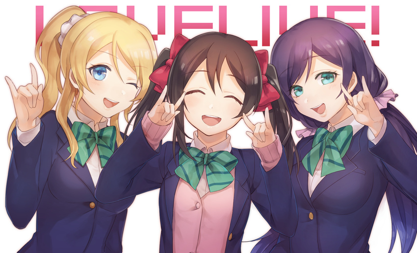 :d ;d \m/ alternate_hair_color ayase_eli bad_id bad_pixiv_id blazer blonde_hair blue_eyes blush bow breasts brown_hair closed_eyes copyright_name double_\m/ dress_shirt green_eyes hair_bow highres jacket long_hair long_sleeves love_live! love_live!_school_idol_project low_twintails medium_breasts multiple_girls one_eye_closed open_mouth pink_scrunchie ponytail purple_hair scrunchie shirt sleeves_past_wrists smile toujou_nozomi twintails upper_body veryberry00 white_background white_scrunchie yazawa_nico