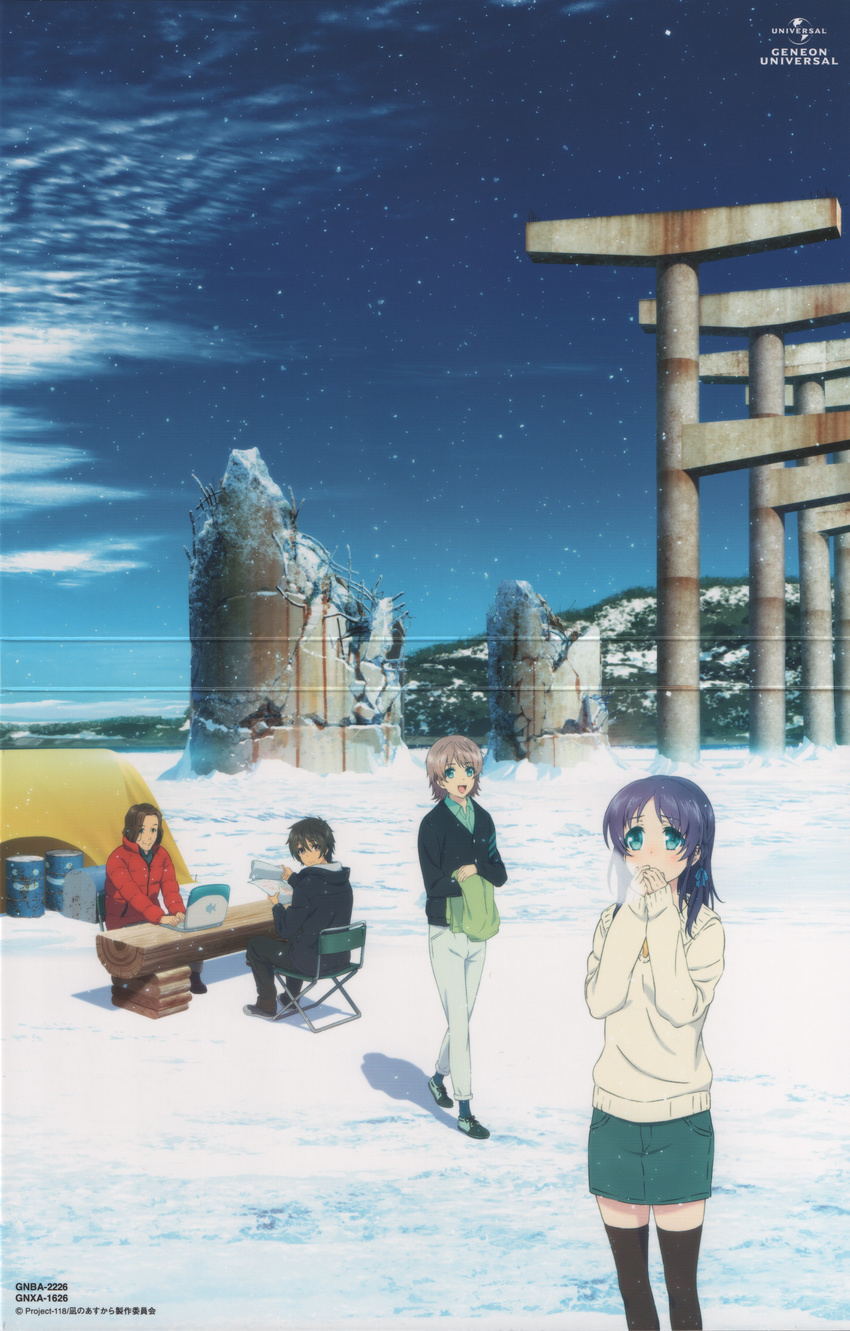 3boys absurdres black_hair black_legwear blue_eyes blue_hair breath brown_hair chair computer crease denim denim_skirt highres hiradaira_chisaki isaki_kaname kihara_tsumugu laptop long_hair mihashi_satoru multiple_boys nagi_no_asukara official_art pillar scenery short_hair skirt snow snowing standing steam sweater table tent thighhighs