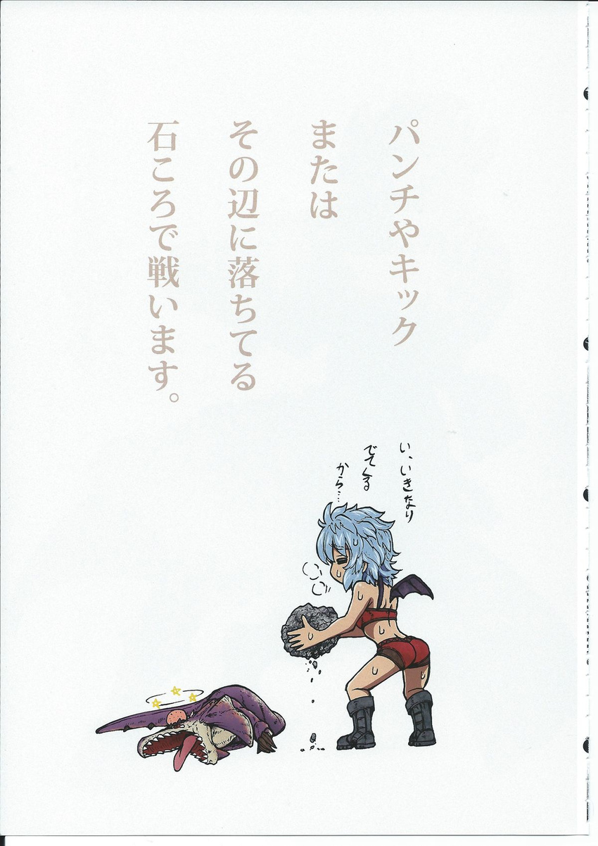 artbook boots comic dinosaur great_jaggi highres imizu_(nitro_unknown) monster_hunter remilia_scarlet scan scan_artifacts silver_hair stone touhou translated unconscious underwear wings