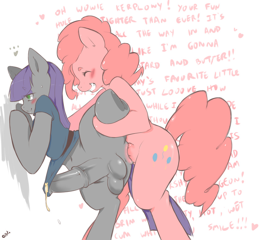 &lt;3 anal anal_penetration animal_genitalia anthro balls blue_eyes blush bottomless clothing cold-blooded-twilight cum cum_while_penetrated cutie_mark dickgirl dickgirl_on_dickgirl duo earth_pony english_text equine eyes_closed friendship_is_magic from_behind fur green_eyes grey_fur grin hair hooves horse horsecock incest intersex mammal maud_pie_(mlp) my_little_pony nude penetration penis pink_fur pink_hair pinkie_pie_(mlp) plain_background pony purple_hair sex sibling sisters smile standing sweat teeth text white_background