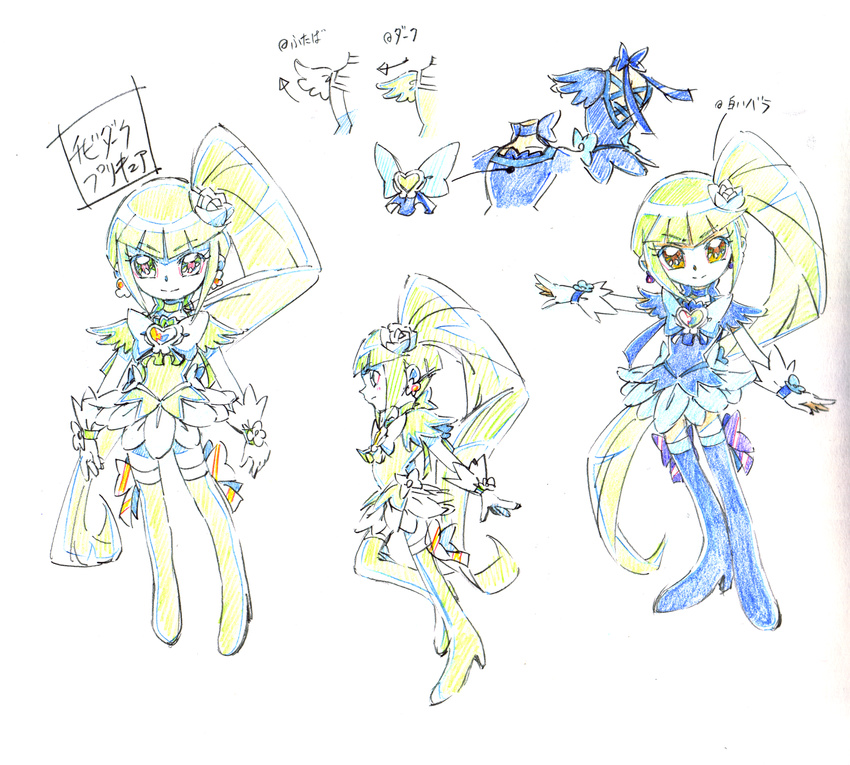 blue_dress bodysuit boots brooch character_sheet concept_art dress eyelashes gem gorou_(pixiv3249935) heart heartcatch_precure! highres jewelry long_hair looking_at_viewer magical_girl multiple_girls multiple_persona original outstretched_arm parody precure simple_background sketch smile style_parody tareme thigh_boots thighhighs translation_request umakoshi_yoshihiko_(style) very_long_hair what_if white_background zettai_ryouiki