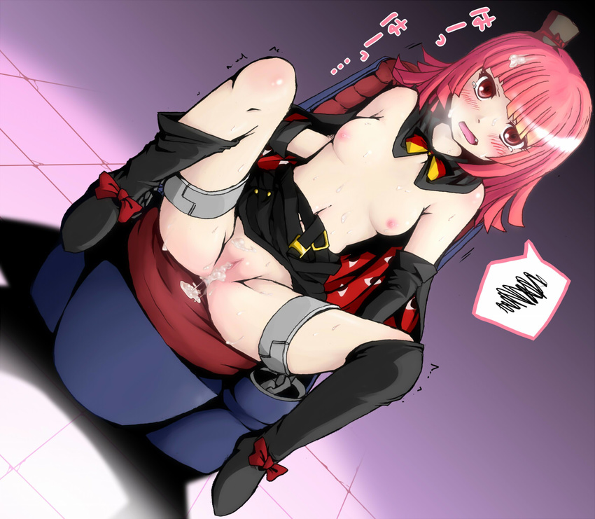 1girl aftersex bdsm blush bondage bound breasts chains character_request copyright_request cum cum_in_pussy cumdrip dutch_angle elbow_gloves female gloves hat kurogami_ma mini_top_hat nipples open_mouth pink_hair sitting solo spoken_squiggle spread_legs squiggle tears top_hat trembling