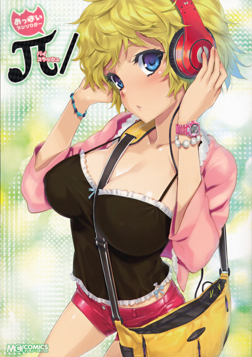 :o absurdres bag beads beats_by_dr._dre between_breasts blonde_hair blue_eyes blush breasts cable collarbone cowboy_shot halterneck handbag hands_on_headphones happoubi_jin headphones highres huge_filesize jacket jewelry large_breasts navel necklace original over_shoulder parted_lips pearl_necklace scan short_hair short_shorts shorts shoulder_bag solo spaghetti_strap standing strap_cleavage watch wristwatch zipper